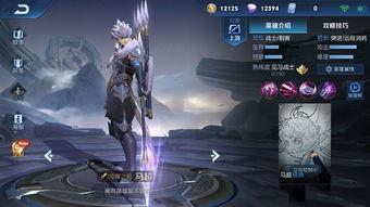 马超的最新爆料,娱乐圈幕后真相大曝光! 第1张 马超的最新爆料,娱乐圈幕后真相大曝光! 第1张