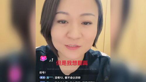 老杨直播爆料视频大全集,揭秘视频大全集精彩瞬间  第2张