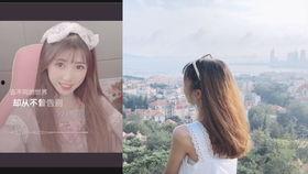 木子爆料视频在线观看,精彩瞬间在线观看 第1张 木子爆料视频在线观看,精彩瞬间在线观看 第1张