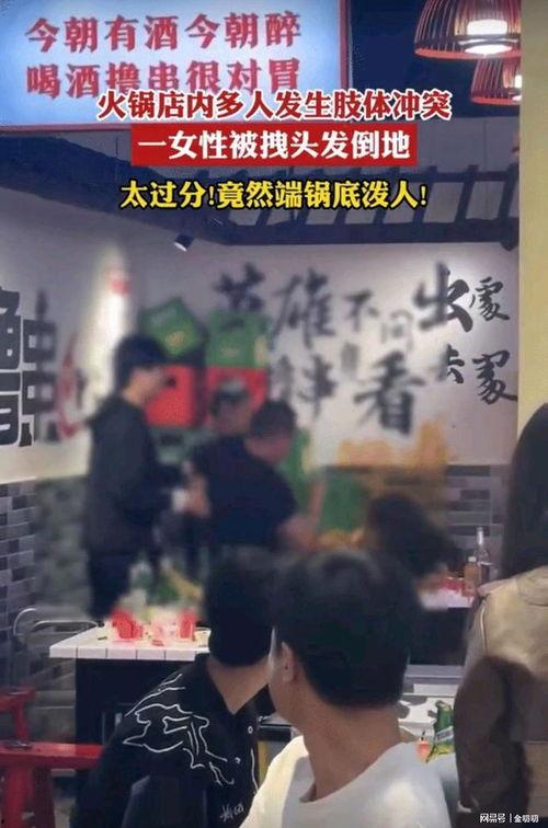 扶绥新闻爆料事件视频曝光,视频曝光事件引发社会关注