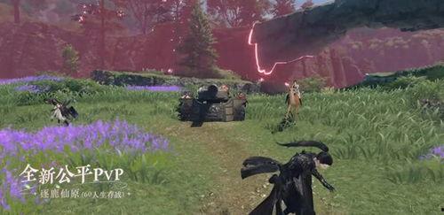 逆水寒手游版本爆料最新,江湖再起，风云变幻！