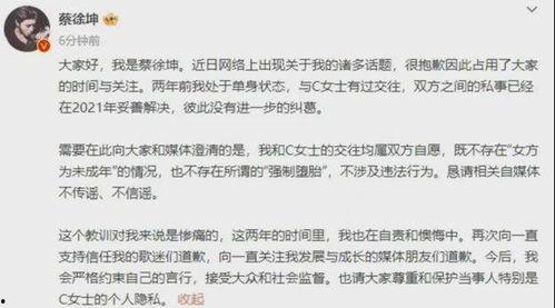 江小宴爆料的最大新闻,震惊娱乐圈的惊天大秘密揭露
